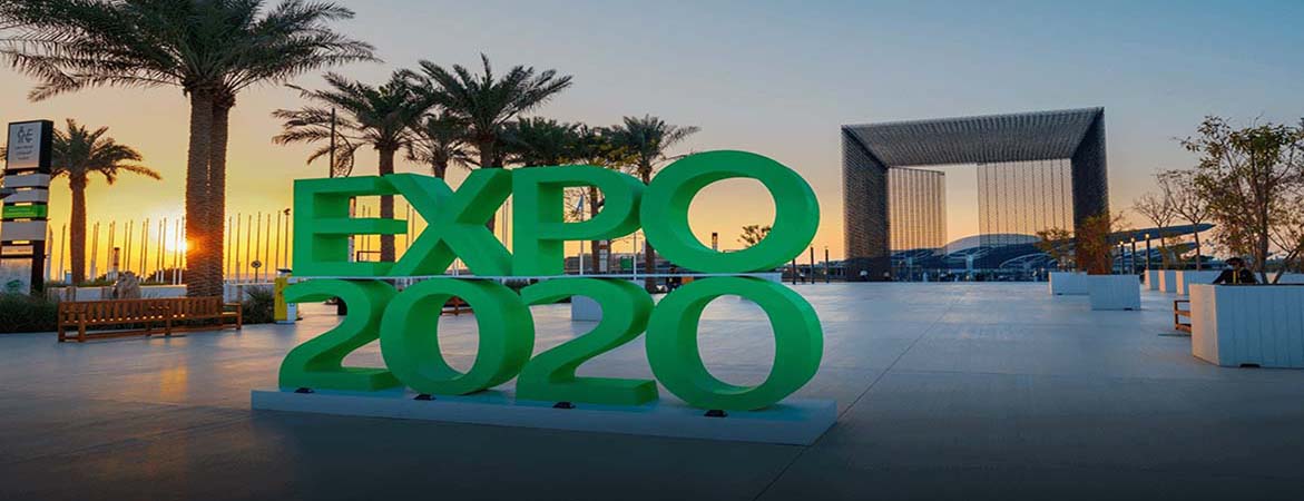Dubai Expo 2020 entrance